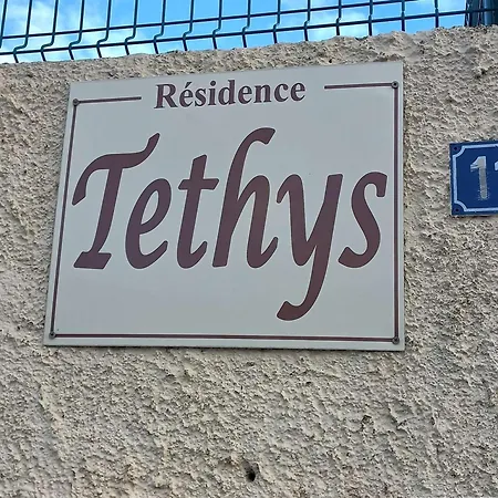 2 Pièces Avec Piscine, Parking Privé Et Accès Direct à La - Fr-1-387-50 * Marseillan (Herault)